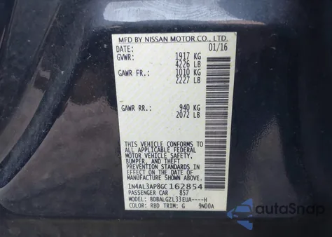 2016 Nissan Altima 2.5 S из США, поврежденный, VIN 1N4AL3AP8GC162854